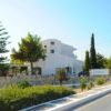 Fly & Go Apollon Hotel
