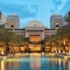 Rixos Al Mairid Ras Al Khaimah