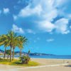 Fly & Drive Charmant Andalusie